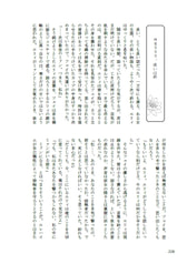 サンプル画像 No.6
