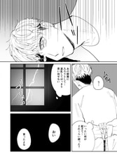 サンプル画像 No.5