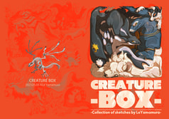 CREATURE BOX