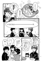 サンプル画像 No.3