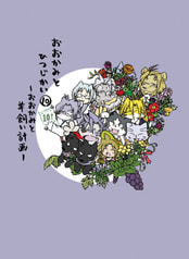 サンプル画像 No.5