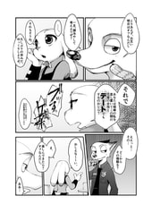 サンプル画像 No.3