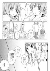 サンプル画像 No.3