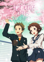 Spring　has come