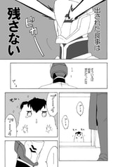サンプル画像 No.4
