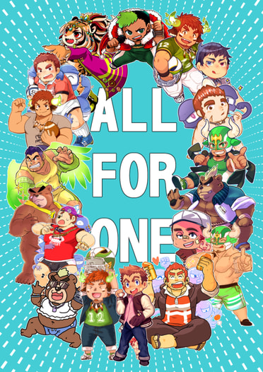 依々祇学園応援アンソロジー ALL FOR ONE