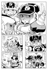 サンプル画像 No.1