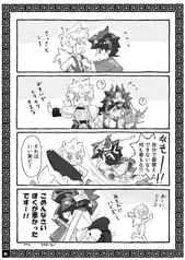 サンプル画像 No.5