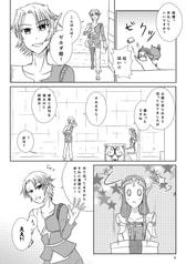 サンプル画像 No.4