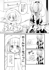 サンプル画像 No.2