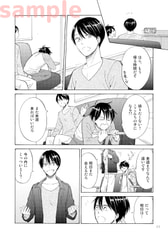 サンプル画像 No.3