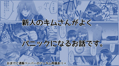 サンプル画像 No.3