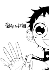 サンプル画像 No.3