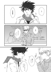 サンプル画像 No.3