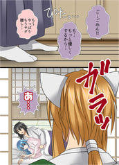 サンプル画像 No.4