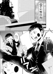 サンプル画像 No.1