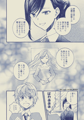 サンプル画像 No.4
