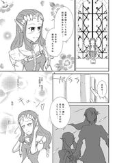 サンプル画像 No.3