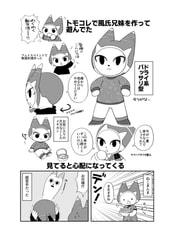サンプル画像 No.3
