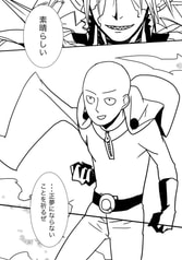 サンプル画像 No.4