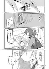 サンプル画像 No.3