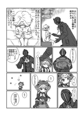 サンプル画像 No.2