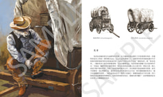 サンプル画像 No.5