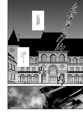 サンプル画像 No.2