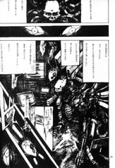 サンプル画像 No.5