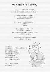 サンプル画像 No.1