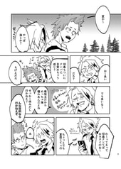 サンプル画像 No.1