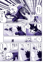 サンプル画像 No.5