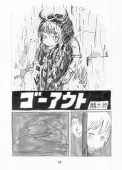 サンプル画像 No.2