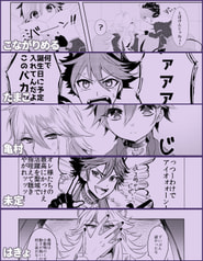 サンプル画像 No.3