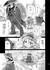 サンプル画像 No.5