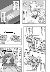 サンプル画像 No.3