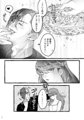 サンプル画像 No.3