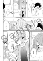 サンプル画像 No.3