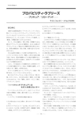 サンプル画像 No.5