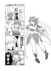 サンプル画像 No.1