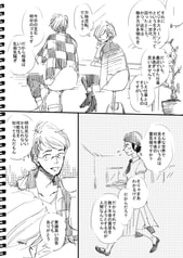 サンプル画像 No.5