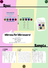 サンプル画像 No.1