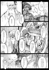サンプル画像 No.2