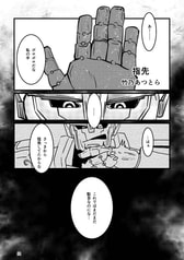 サンプル画像 No.3