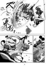サンプル画像 No.5