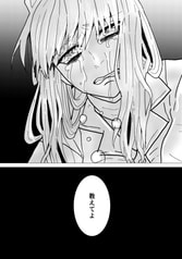 サンプル画像 No.3