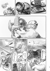 サンプル画像 No.5