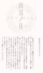 サンプル画像 No.1