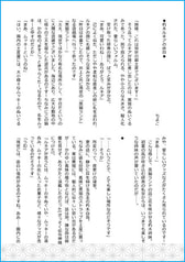 サンプル画像 No.4