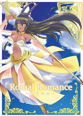 Romal Romance